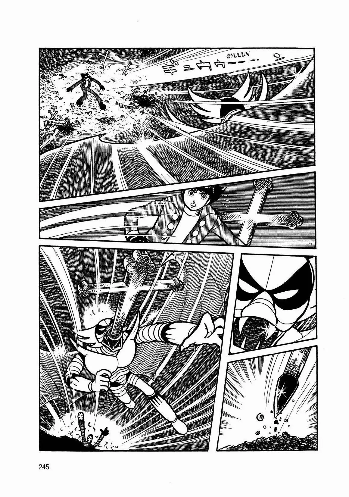 Jinzouningen Kikaider Chapter 1 15